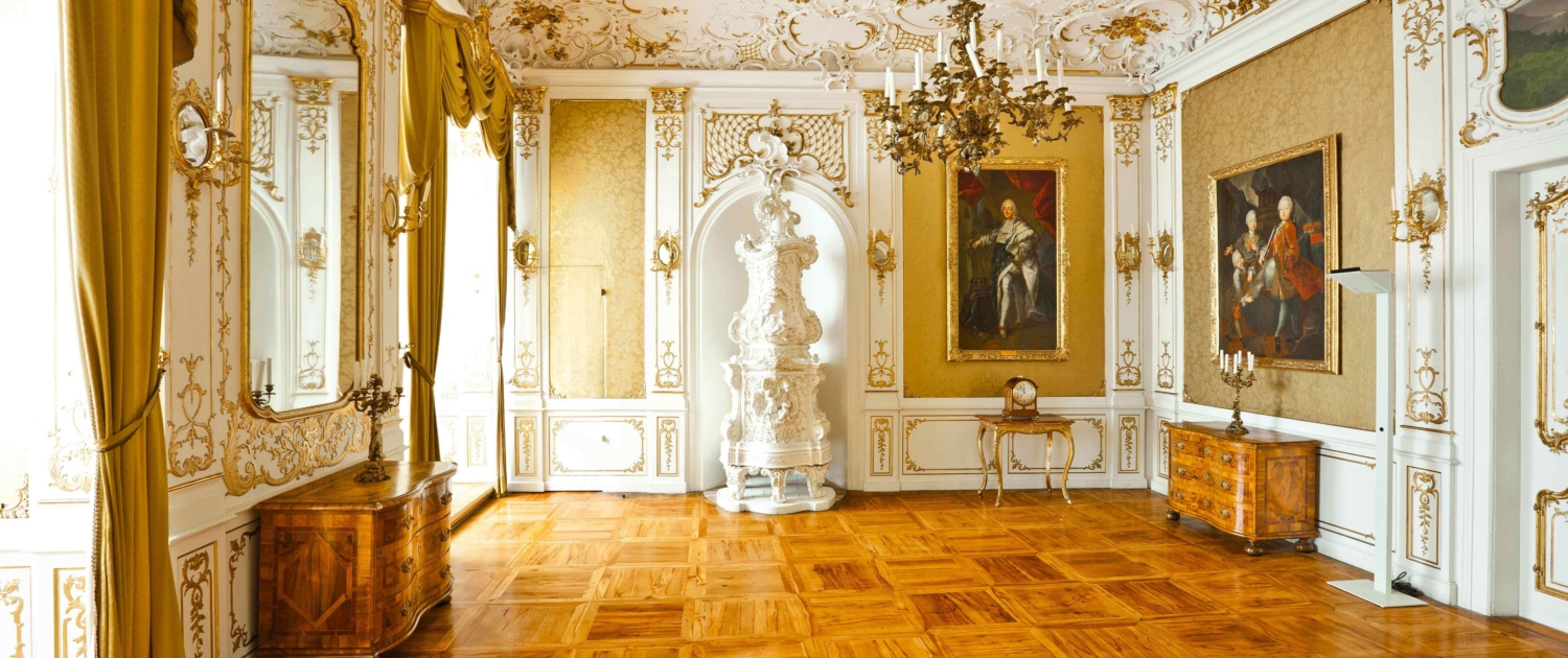 Thüringer Landesmuseum Heidecksburg